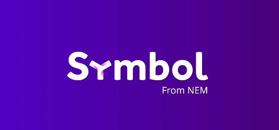 仮想通貨Symbol/XYM（シンボル/ジム）について学ぼう！特徴や将来性は？